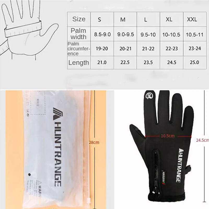 Electric bike Heated Gloves USB Heated Gloves Touch Screen Heating Unisex Thermal Mittens For Outdoor Fishing Motorcycle Cycling