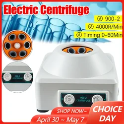 900-2 Plasma Centrifuge Machine 4000rpm/min 2086xg Stepless Speed Regulation Timing Centrifuge Lab Medical Practice Machine