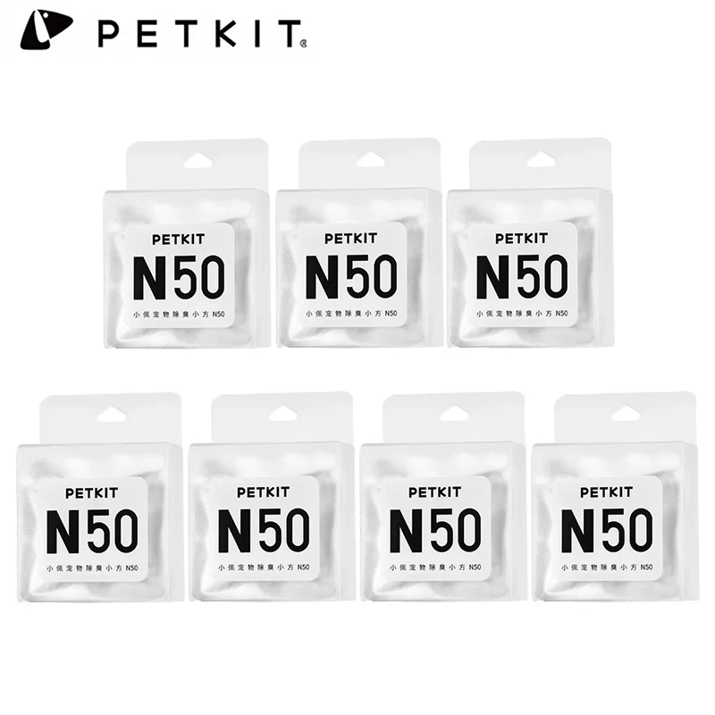 PETKIT-cubo eliminador de olores N50 para Gatos Pura Max, caja de arena autolimpiable, inodoro para Gatos, Control de aire para Mascotas
