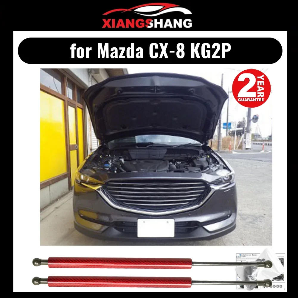 

Передняя крышка капота для Mazda CX-8 KG2P, модифицирующие газовые стойки, пружинный демпфер из углеродного волокна, подъемный амортизатор