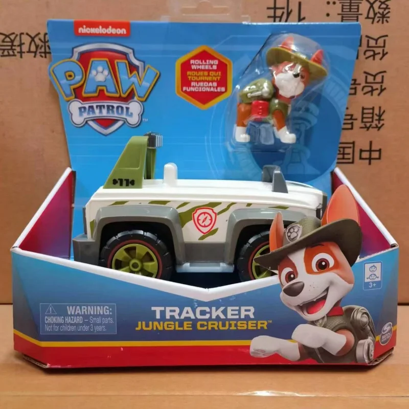 Original Paw Patrol 10kinds Vehicle Car Ryder Tracker Everest Chase Rex Skye Rocky Marshall Zuma Action Figure Birthday Toy Gift