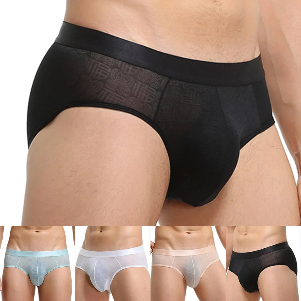 Men\'s Sexy Ice Silk Underwear Seamless Transparent Shorts Ultra-Thin Sheer Breathable Comfortable Panties Man Underpants