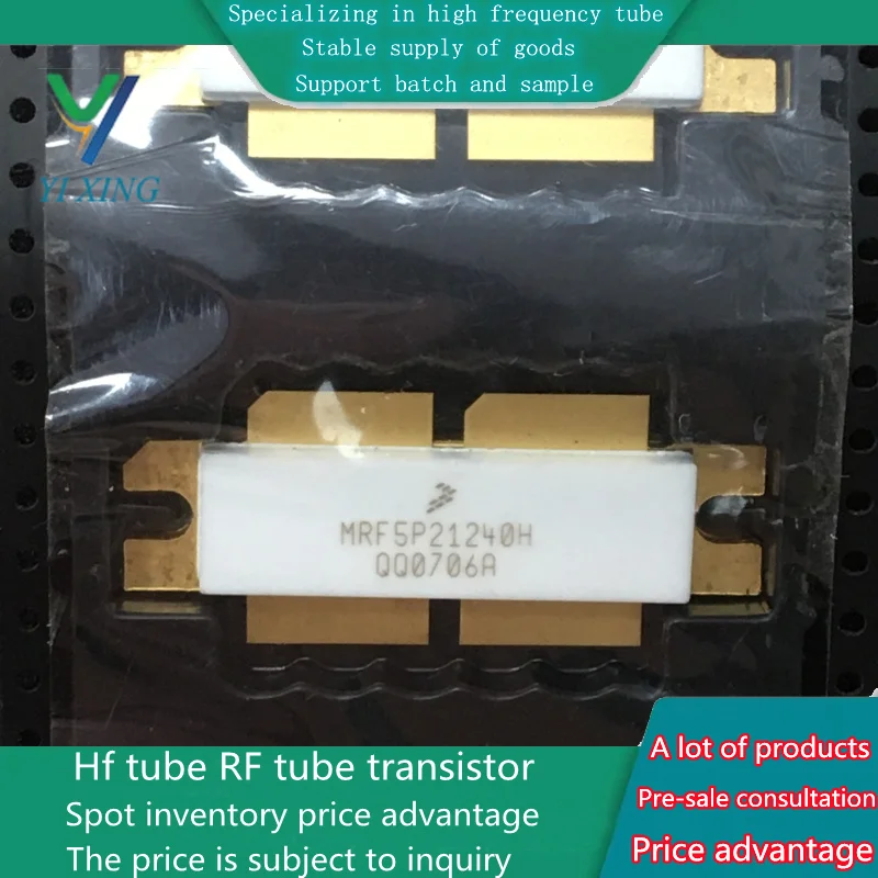الرئيسية عالية التردد أنبوب ATC السعة ، MRF6P21190H ، ضمان الجودة ، فرق السعر