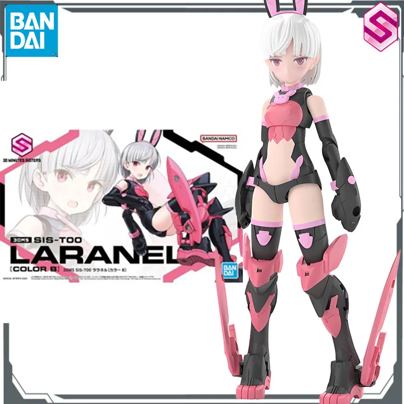 Bandai Original 30 minutes sœurs SIS-T00 LARANEL & SIS-T00 LIRINEL Anime figurine à assembler modèle jouets modèle cadeaux pour les garçons