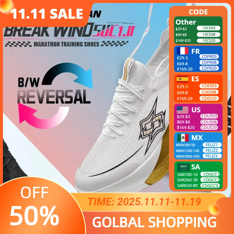 

IRUNSVAN Carbon Board кроссовки женские сетчатые дышащие амортизирующие повседневные спортивные туфли тренировочные кроссовки мужские