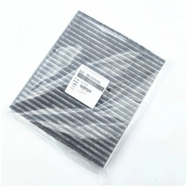F02-8107040BA Genuine 1pc Activated Carbon Air Conditioning Filter PM2.5 High-efficiency Intake Filter for Chery Kaiyi X3