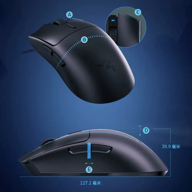 ماوس الألعاب اللاسلكي Razer Viper V3 HyperSpeed - مجموعة هدايا عالم Jade Dynasty، مع لوحة ماوس - 5