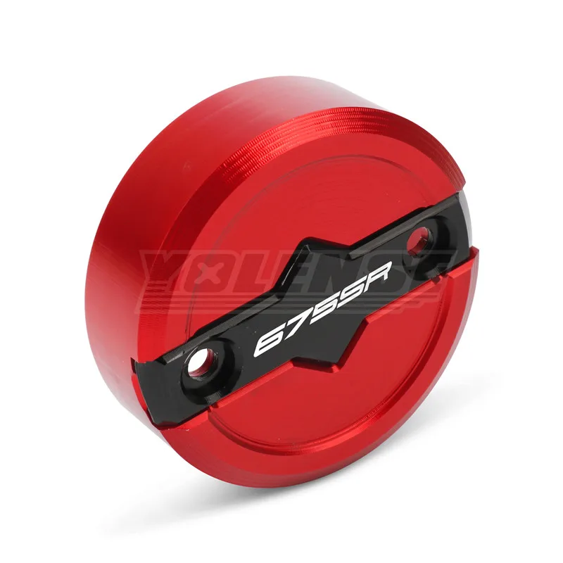 دراجة نارية الملحقات الجبهة الفرامل خزان غطاء خزان السائل غطاء كأس النفط ل 675SR 675SR-R 675NK 675 SR NK SRR #3