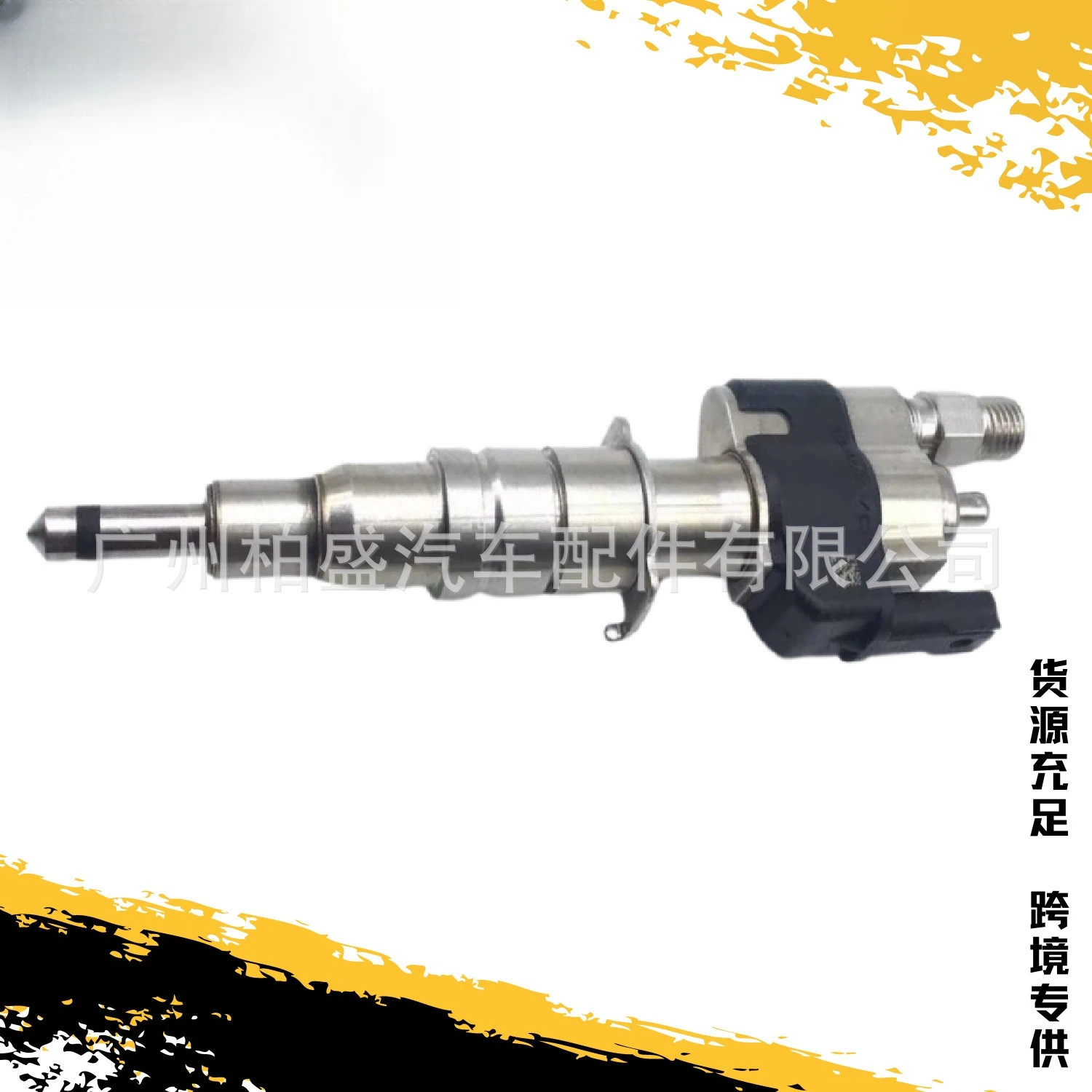 13537585261 -09 13537585261 -12 Suitable for 09-12 BMW 535 X6 Fuel Injector