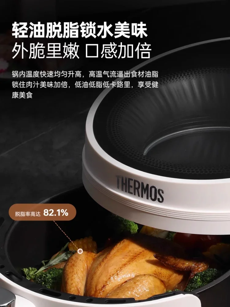 مقلاة هوائية منزلية جديدة بصرية ذات سعة كبيرة ماكينة طهي بالفرن 360 درجة °   خبز دائري غير لاصق سهل التنظيف موديل جديد