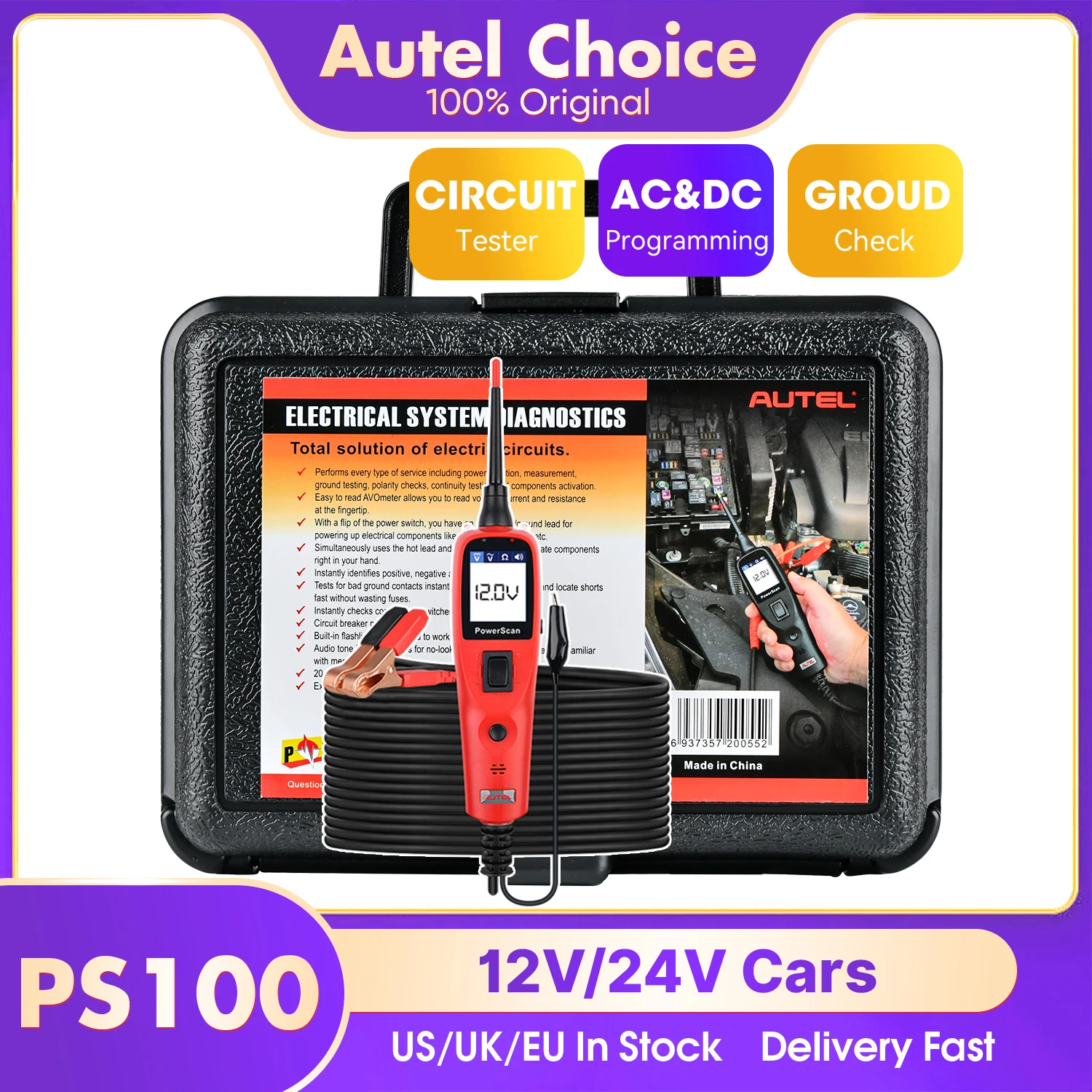 Autel PowerScan PS100 جهاز اختبار الدائرة الكهربائية التشخيصية AVOmeter أداة اختبار السيارات obd2 الماسح الضوئي #1