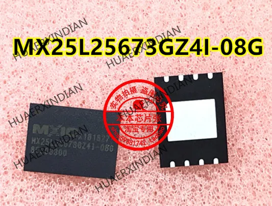 Nuevo MX25L25673GZ4I-08G, MX25L25673GZ4I QFN8, en Stock, MX25L25673GZ41-08G