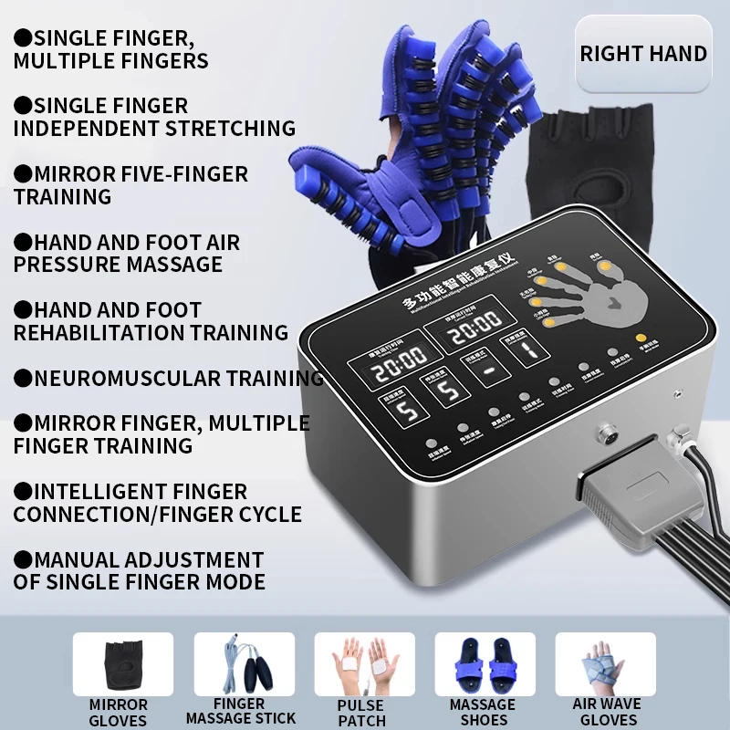 Hand rehabilitation training equipment, finger activity training, five-finger flexion and extension function, stroke hemiplegia