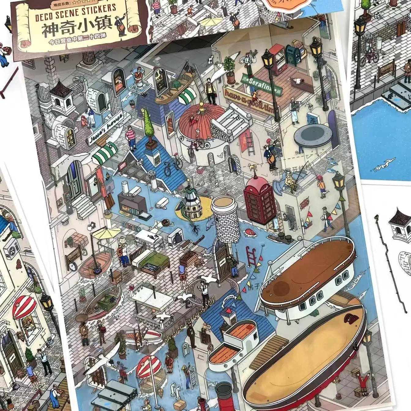 Infeel.me 24 Bullet 3D Stereoscopic Landscape Miniature Yingfei Landscape Stickers Handmade DIY Stickers