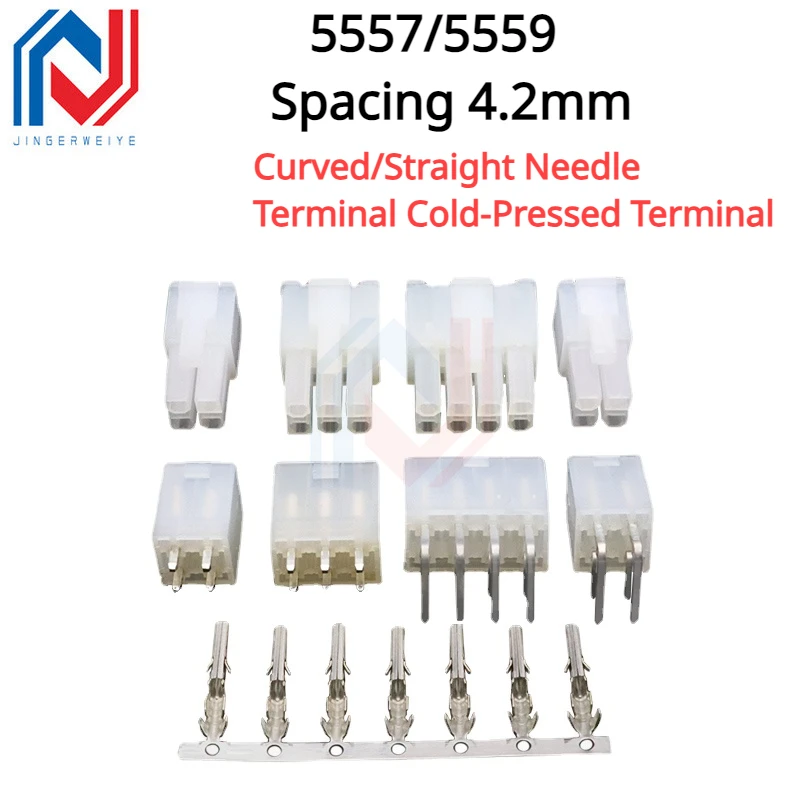 5557/5569 Automotive Connector Spacing 4. 2mm Double Row Male Connector Curved/Straight Needle Terminal Cold-Pressed Terminal