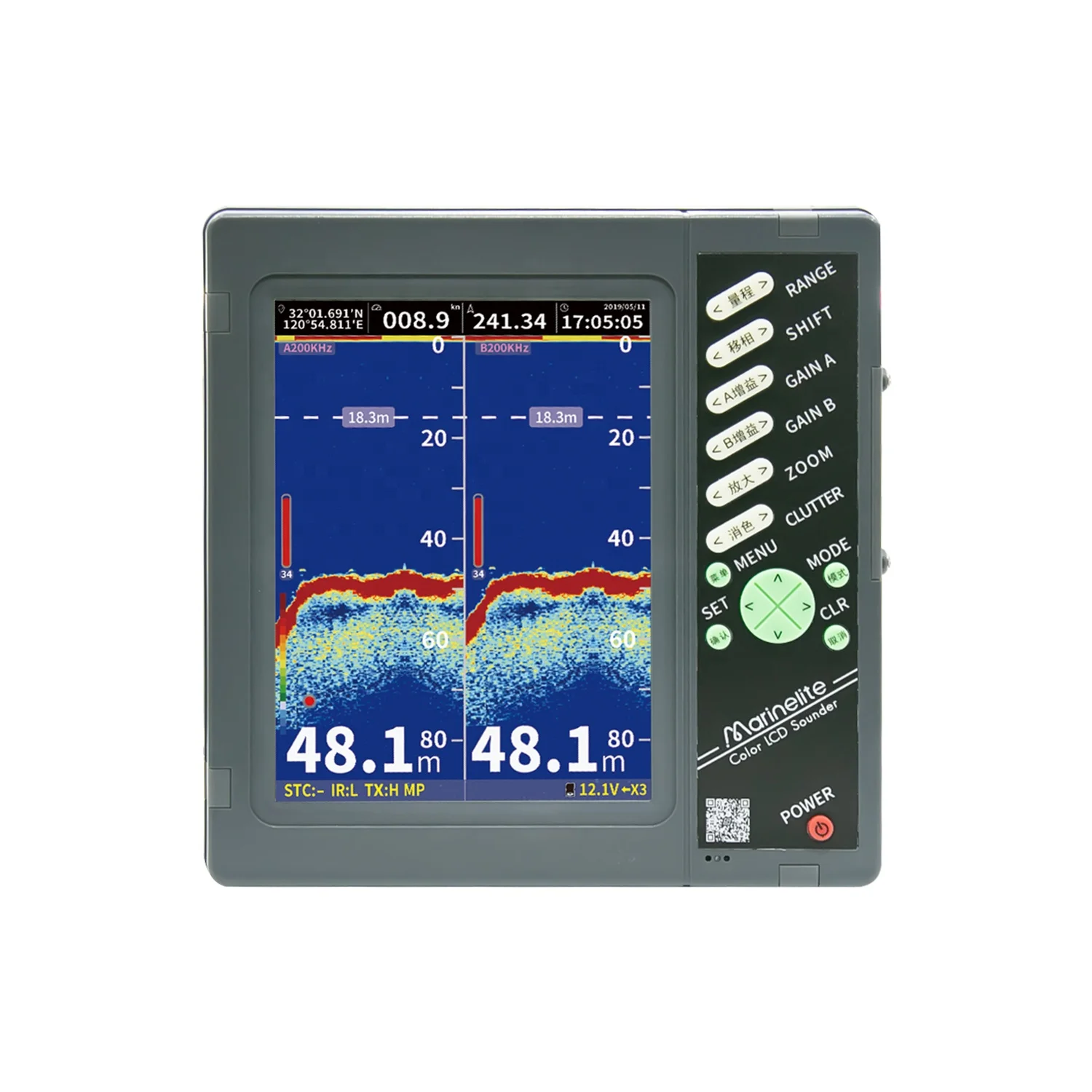 Single Frequency Through Hull GPS Echo Sounder Marine Plastic Light For Boat Application