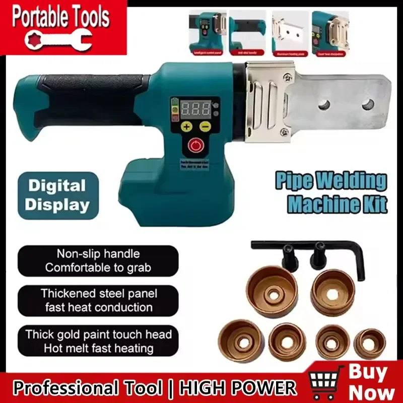 

Аккумуляторный аппарат для сварки труб Makita: беспроводной паяльник для PPR/PE труб, нагреватель для пластиковых труб, без батареи