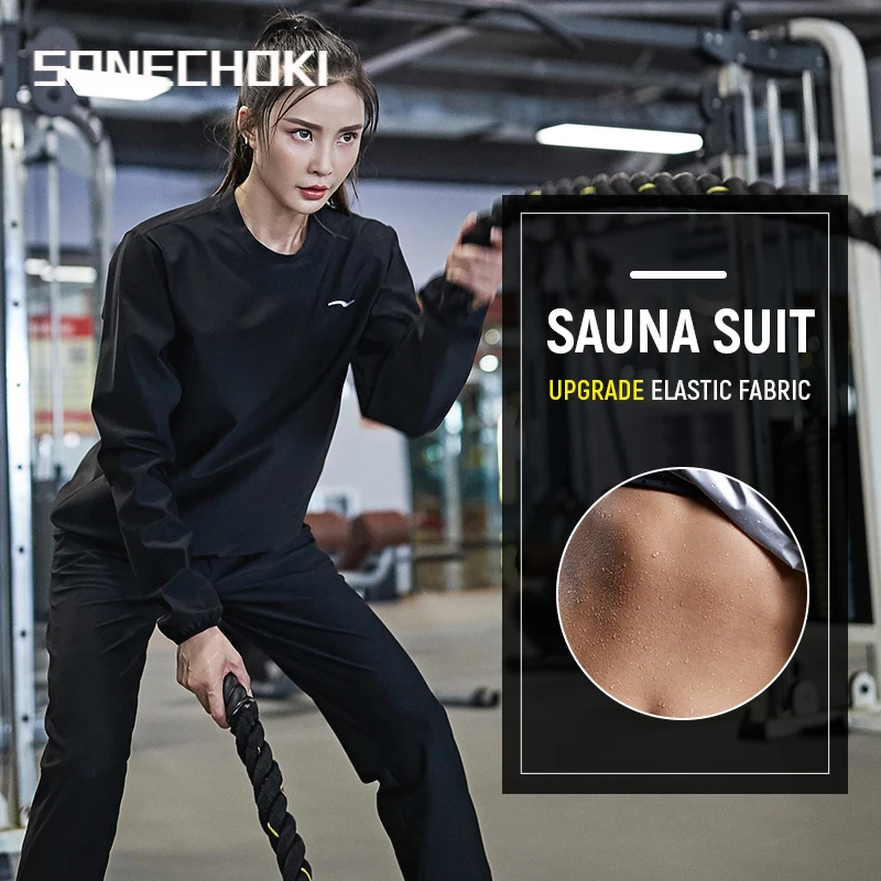 

2 Piece Set Women Pullover Black Sauna Suit Slimming Gym Clothing Loose Sportswear Weight Loss Jogging Sweat Fitness Workout Set