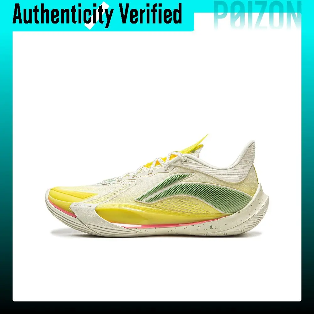 Li Ning Sonic 13v2 Low top Basketball Shoes Men's Yellow ABAV075-4