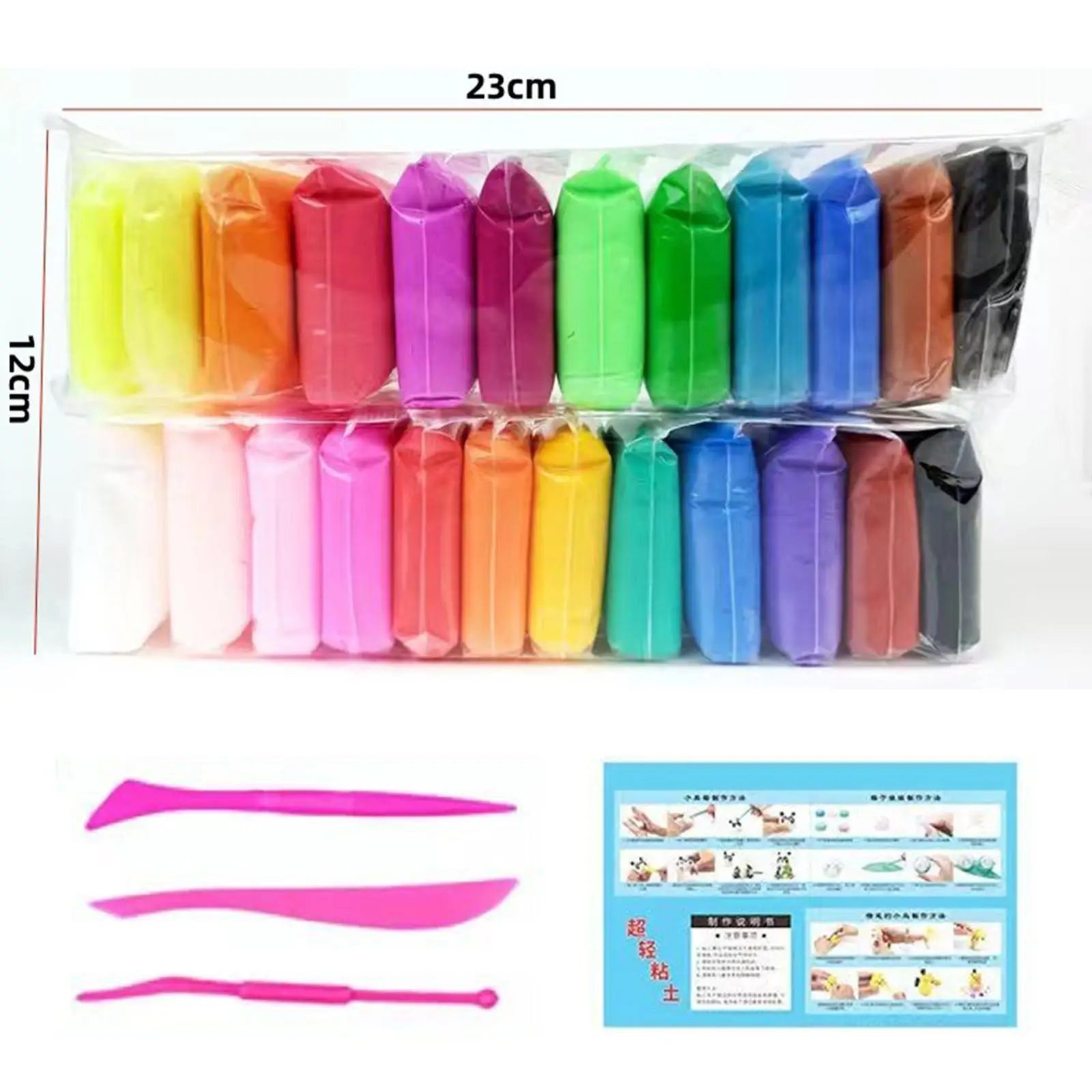 Modeling Clay Toys DIY Craft Molding Clay Art Decorative Molding Toys with