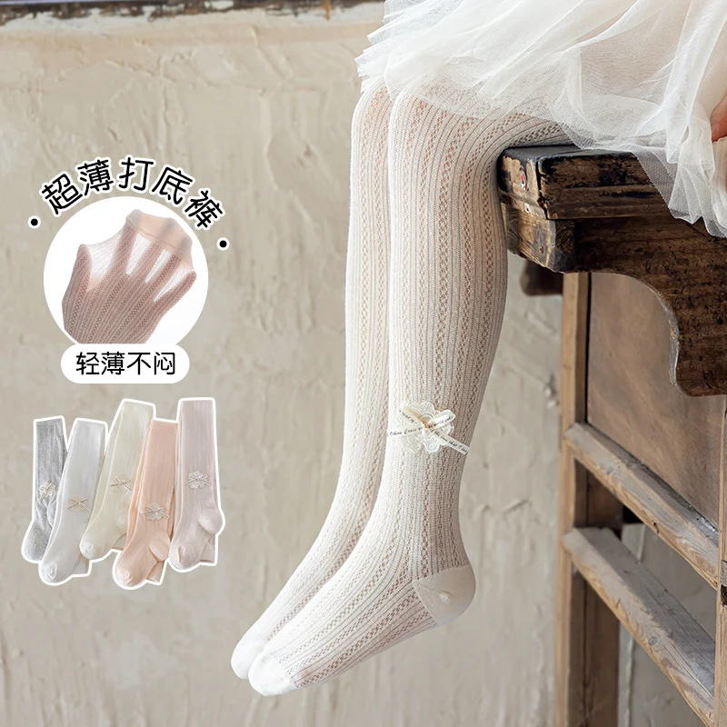 Girls Summer Ultra-Thin Shiny Silver Thread Butterfly Bow Cloud  Footed Tights Breathable Cool Stretchy Elastic Waist Pantyhose