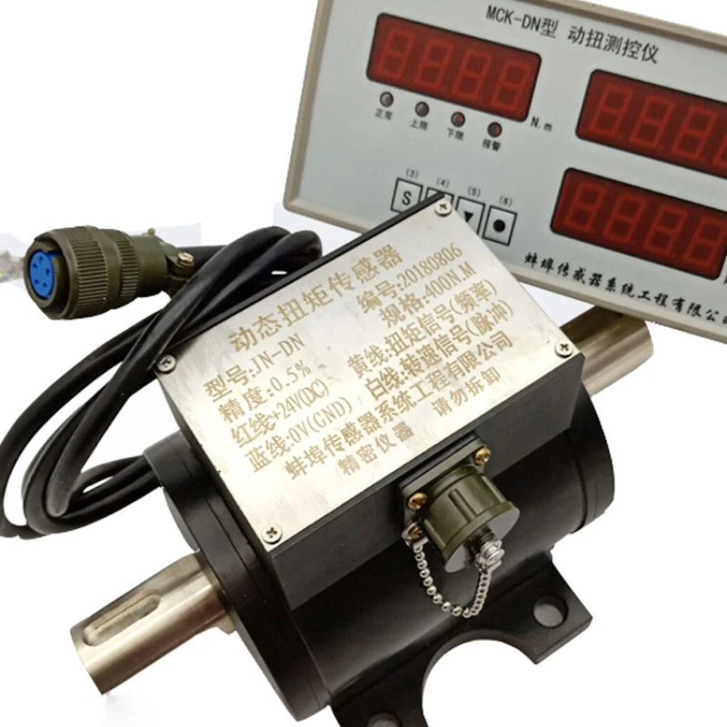 Indicator +Dynamic torque sensor rotary speed torque sensor motor speed tester  torque power detecter