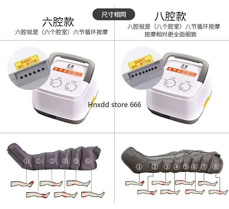 Air Wave Pressure Therapy Machine Varicose Veins Air Pressure Therapy Machine Elderly Leg Massager