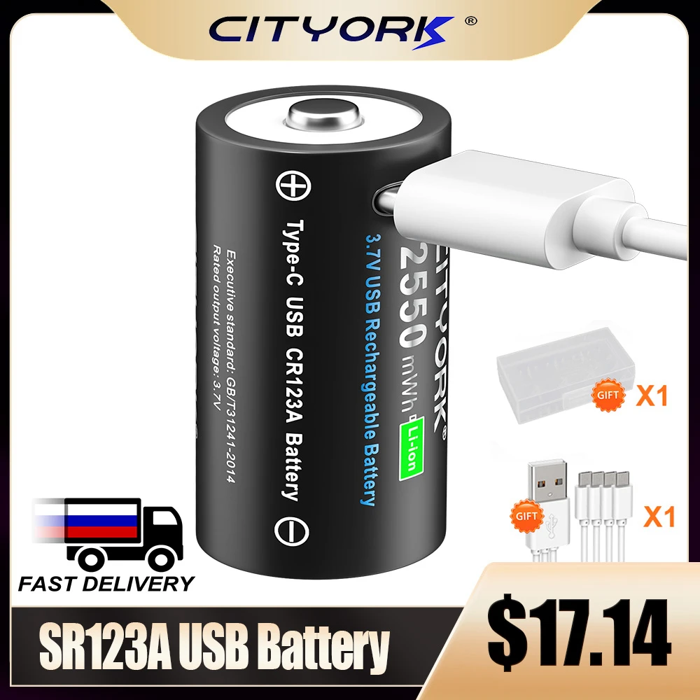 CITYORK 3.7V CR123 CR123A Rechargeable Battery Type-C USB Charging 100% Capacity 2550mWh RCR123 16340 16350 Li-ion Batteries