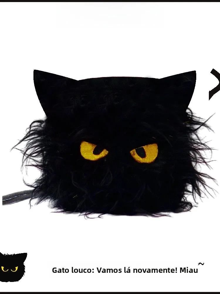 cragcat-plush-rock-climbing-magnesium-powder-bag-outdoor-gear-big-eye-gurgling-large-mouth-witty-climbing-supplies