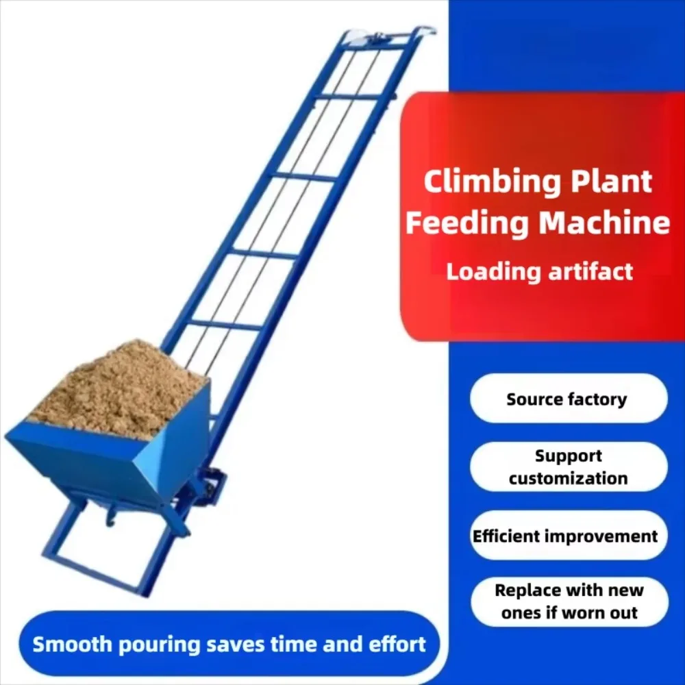 Climbing Hoist Material Elevator Concrete Cement Slope Conveyor Loading Ladder Lifting Machine