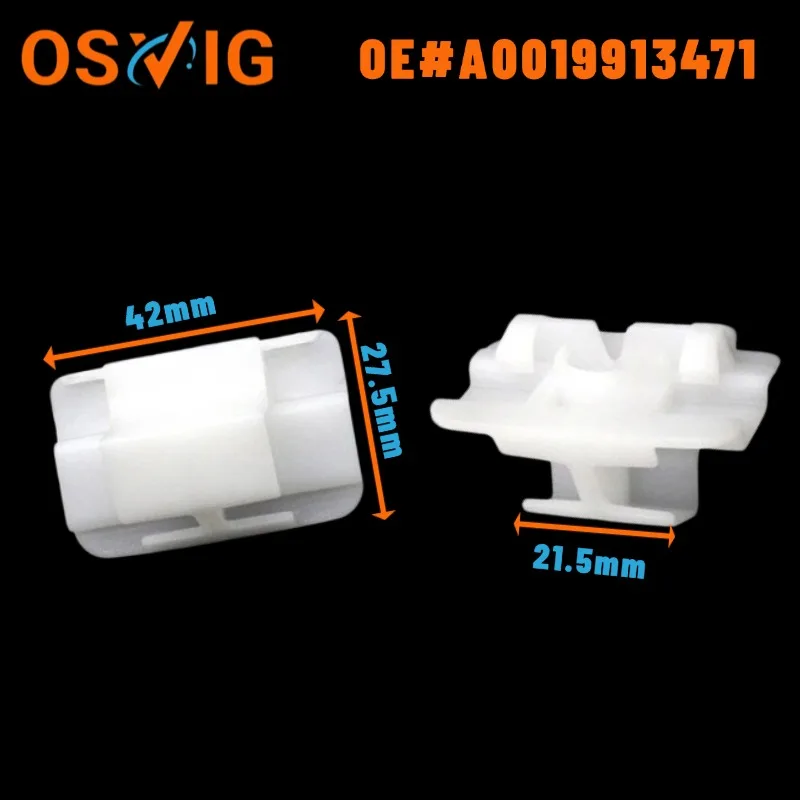 

10PCS OE#A0019913471 Applicable to the fixing buckle of the lower fender shield of the Mercedes-Benz S-Class body side skirt