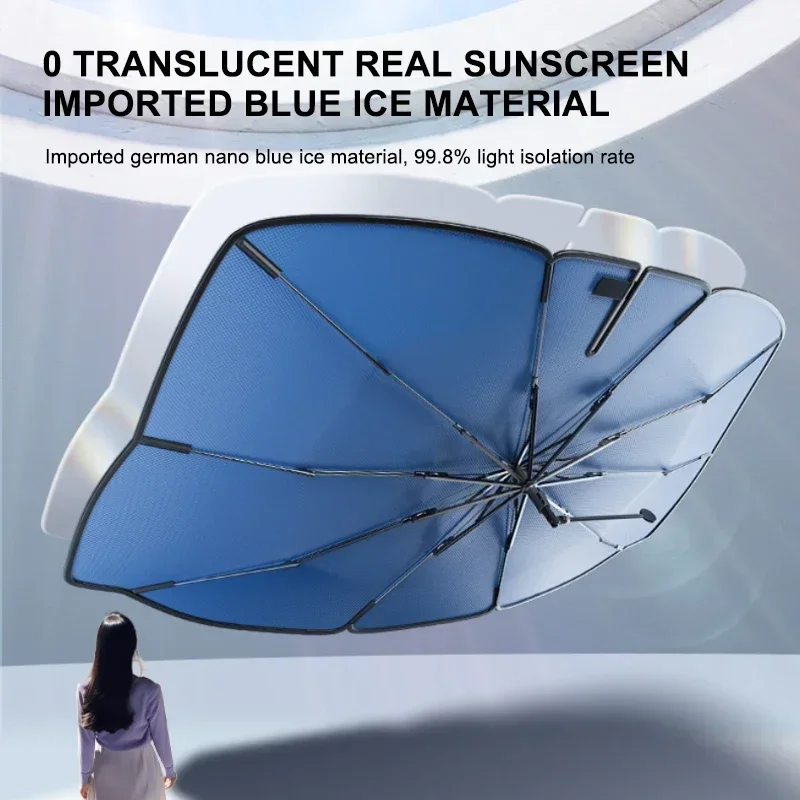 KMIND Car Sunshade Umbrella Car Sun Shade UV Protector Parasol Summer Auto Front Windshield Protection for Car Accessories