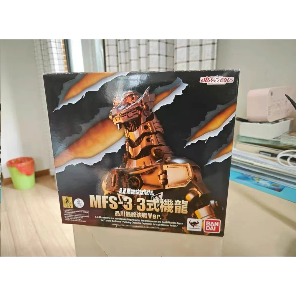 Bandai Authentic S.H.MonsterArts Godzilla vs Mechagodzilla 3 MFS-3 Kiryu Shinagawa Final Battle Version – Perfect Gift for Kids