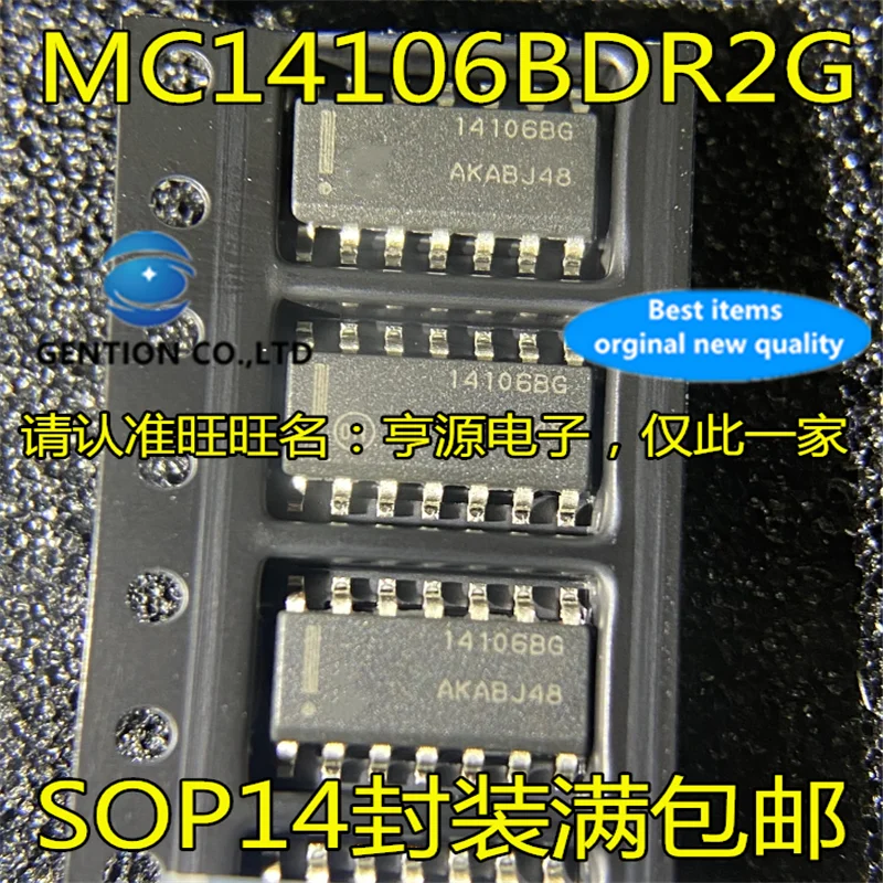 

20 шт. MC14106 MC14106BDR2G 14106BG SOP14 Специальный триггерный преобразователь в наличии 100% новый и оригинальный