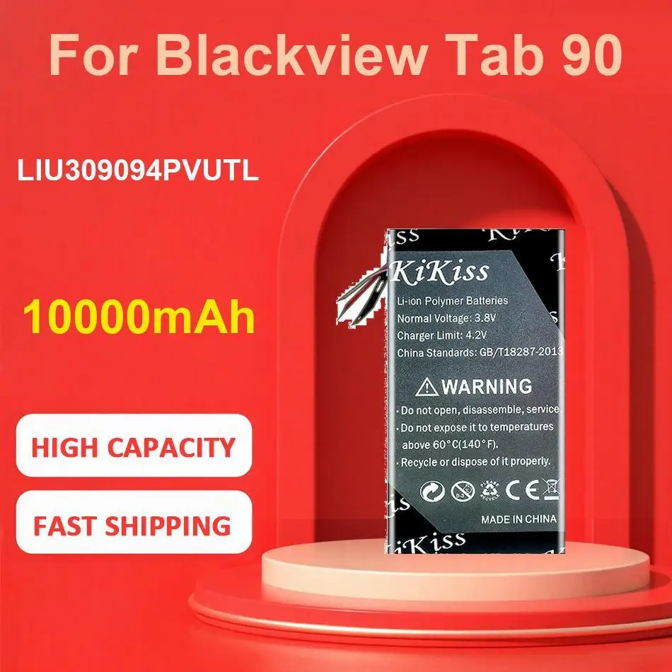 

Перезаряжаемая батарея для мобильного телефона UBATIA287AFN2 большой емкости для Sharp Aquos R2 Sh-03K 287 3700 мАч