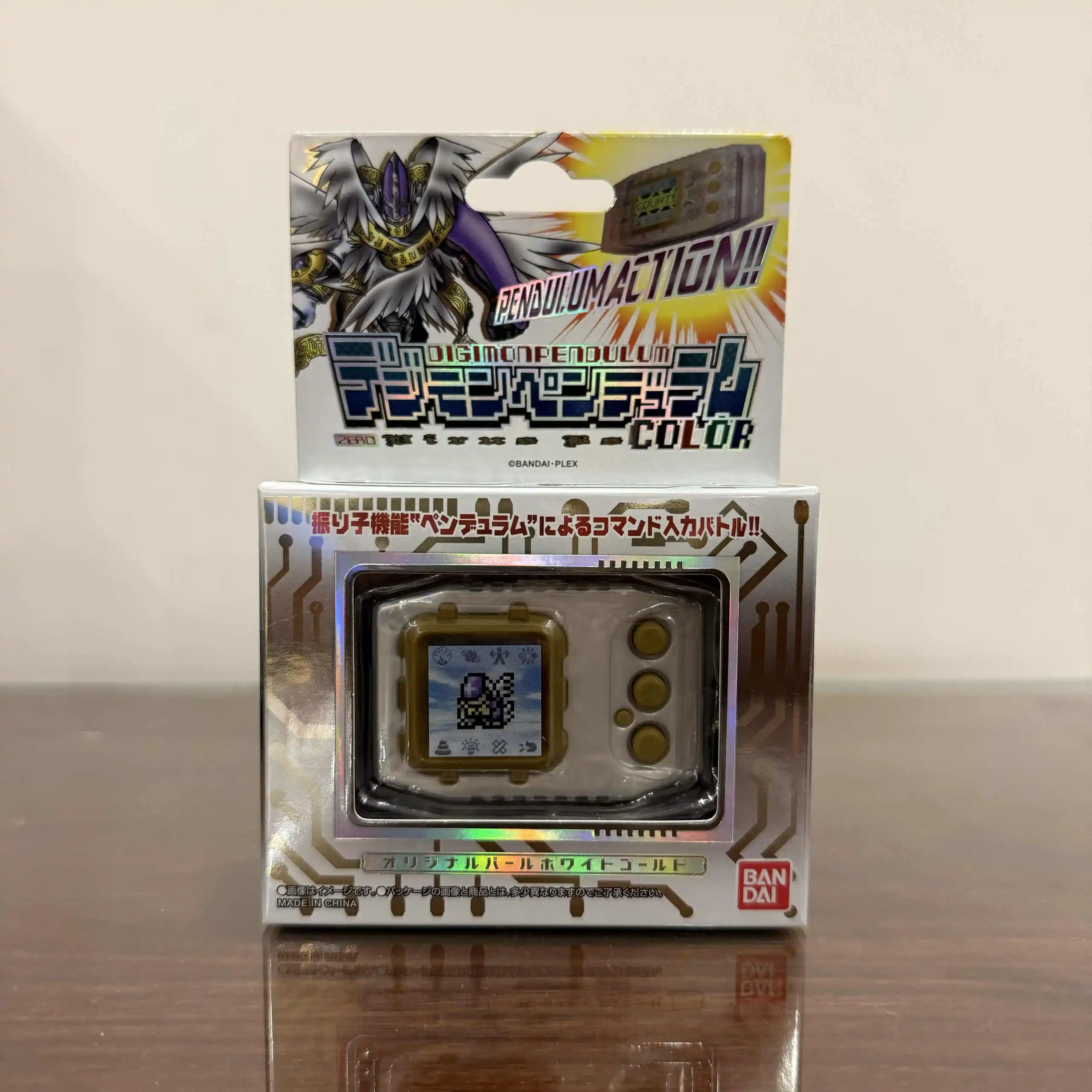 Original Bandai D-3 Digimon Detect & Discover -25th Color 