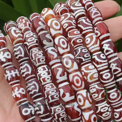 8pcs ,10x14mm Natural Red Agate Ancient Tibet Dzi beads,Powerful Amulet,Lucky Symbol,For DIY Jewelry Making !