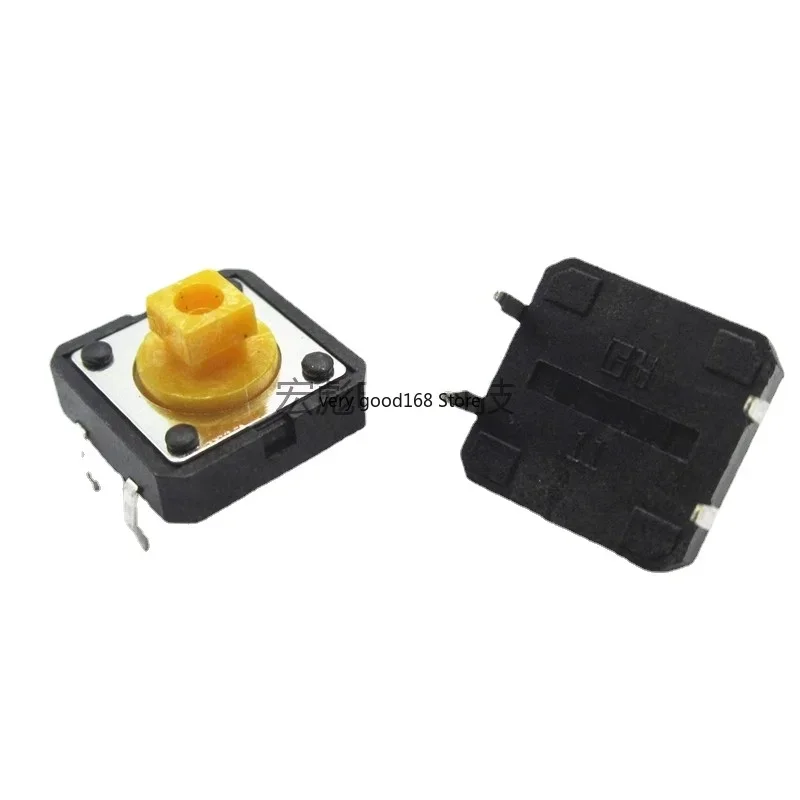 20PCS 12x12x7.3mm Tactile Switches Yellow Square Push Button Tact Switch 12*12*7.3 mm Micro Switches