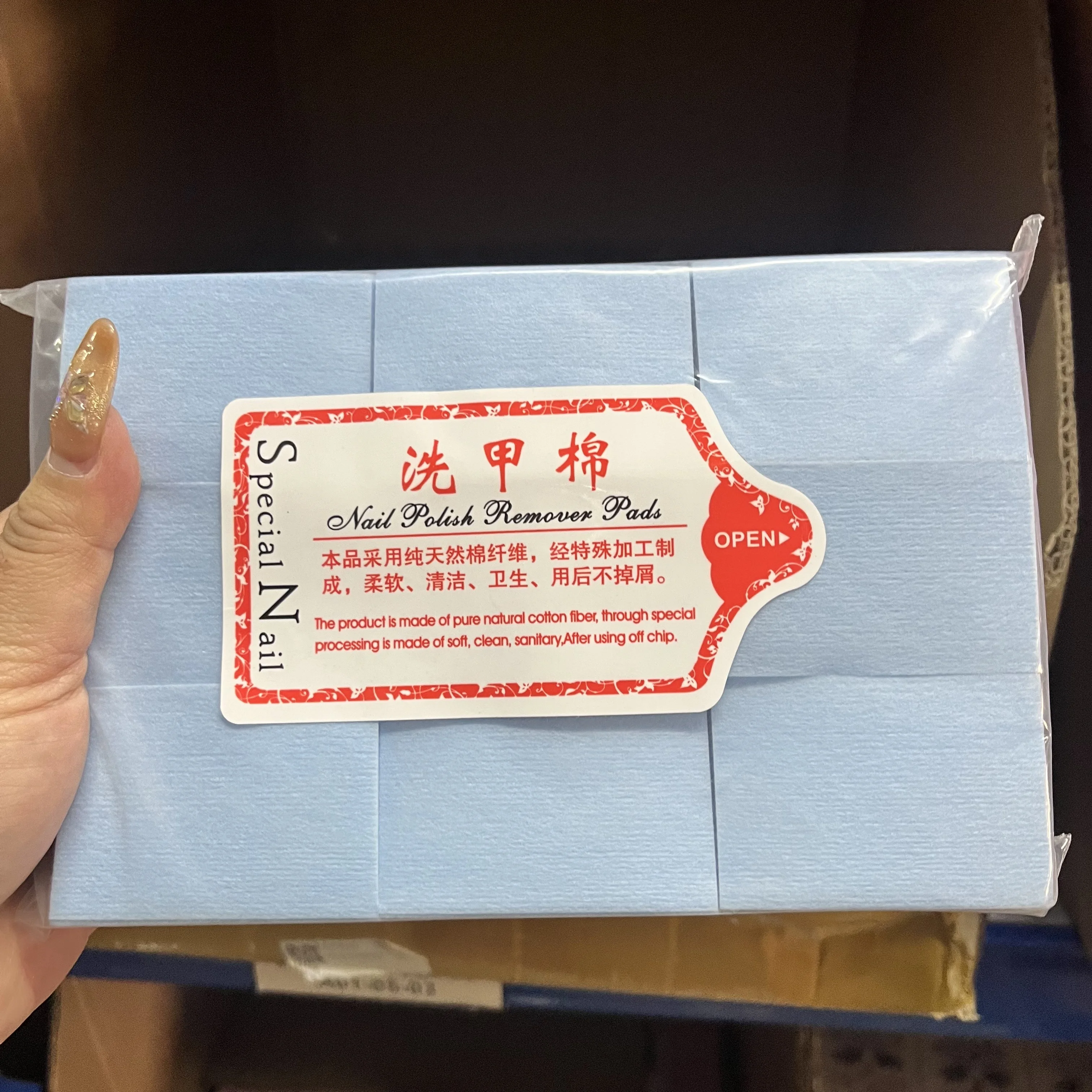 1000/600/300/200/180/100 個ネイルポリッシュリムーバーワイプクリーナーペーパーパッド糸くずの出ない UV ジェルチップリムーバーネイルアートクリーニングツール *