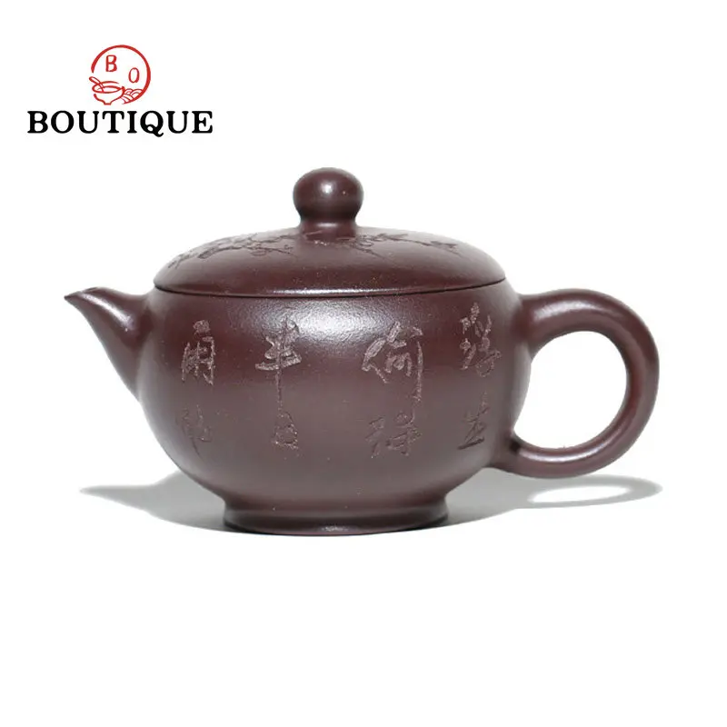 

80ML Retro Yixing Raw Ore Purple Sands Tea Pot Handmade Carved Poetry Zisha Pot Tea Making Pot Chinese Kung Fu Tea Set Gifts Box