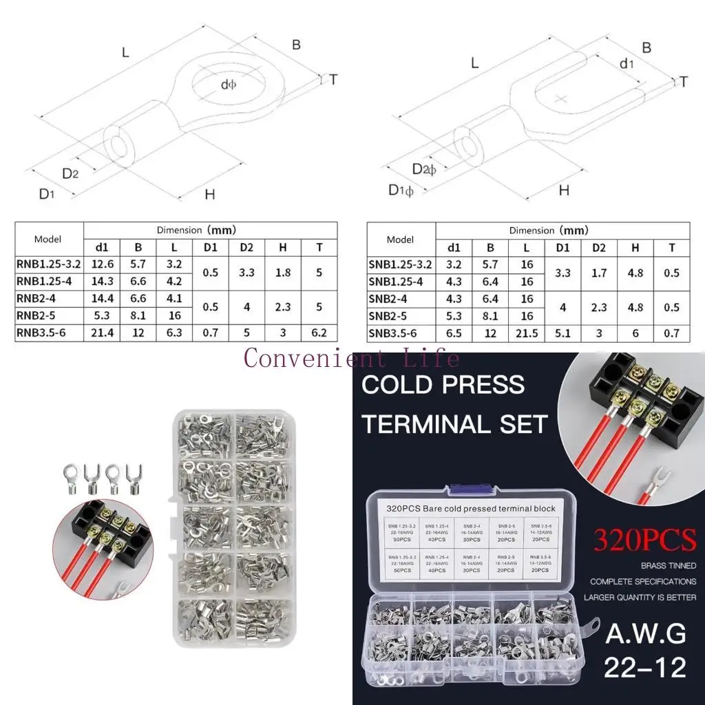 

L1EE 320PCS ОСНОВНАЯ КОМПЕРТА