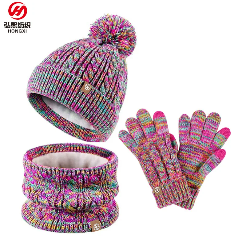 Children's Hairball Hat,Scarf,Glove 3-Piece Set Winter Children's Velvet Warm Knitted Set for Boys and Girls