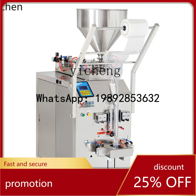 Yfy Automatic Liqui…