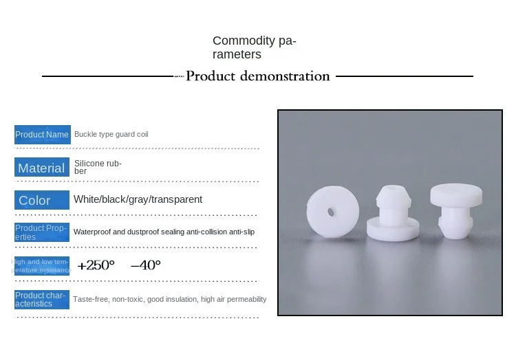 1pcs  Silicone inverted buckle guard coil, rubber through coil, through hole sealing plug, threading sheath 4.5mm-12.5mm