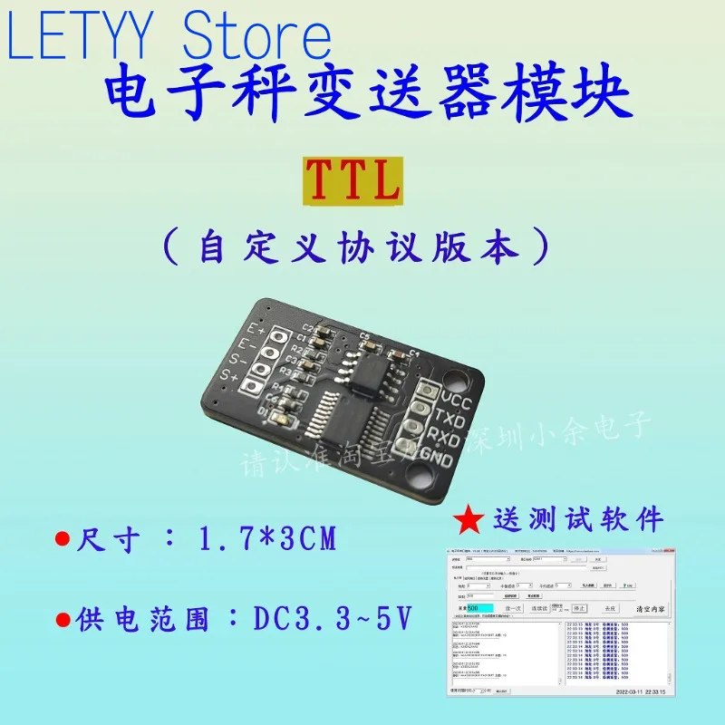 Electronic Scale Weighing Transmitter Pressure Sensor Weight Amplifier AD RS485/TTL Serial Port/MODBUS