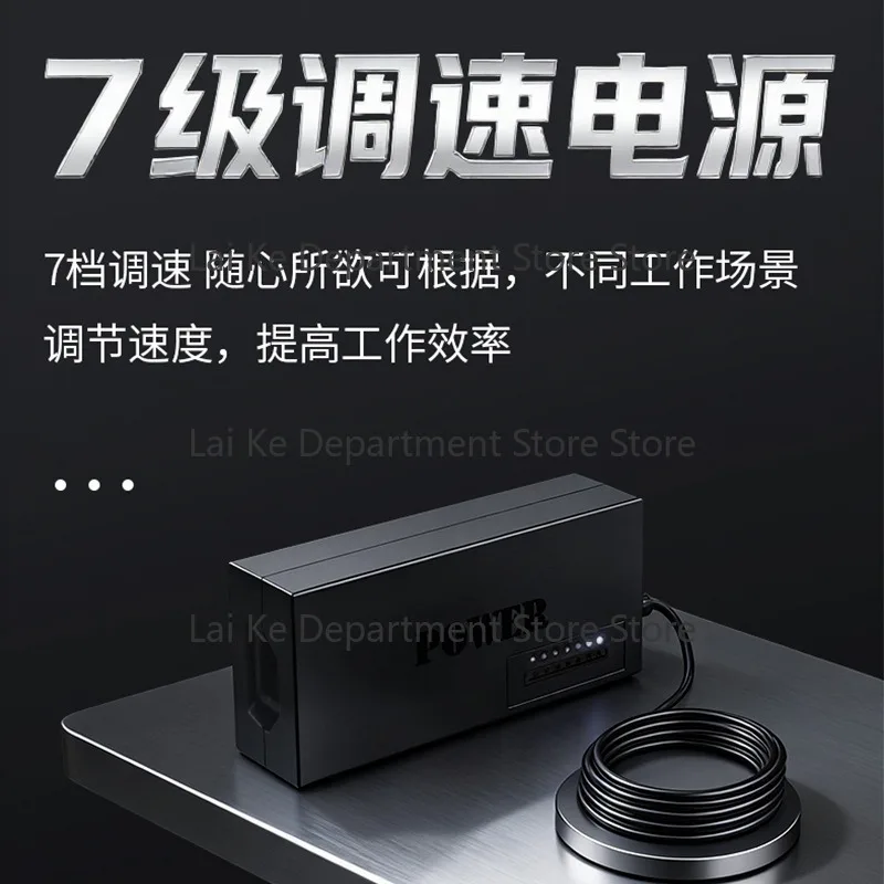 Home use mini desktop drill, small electric drill, high-precision DC transformer multifunctional punching machine