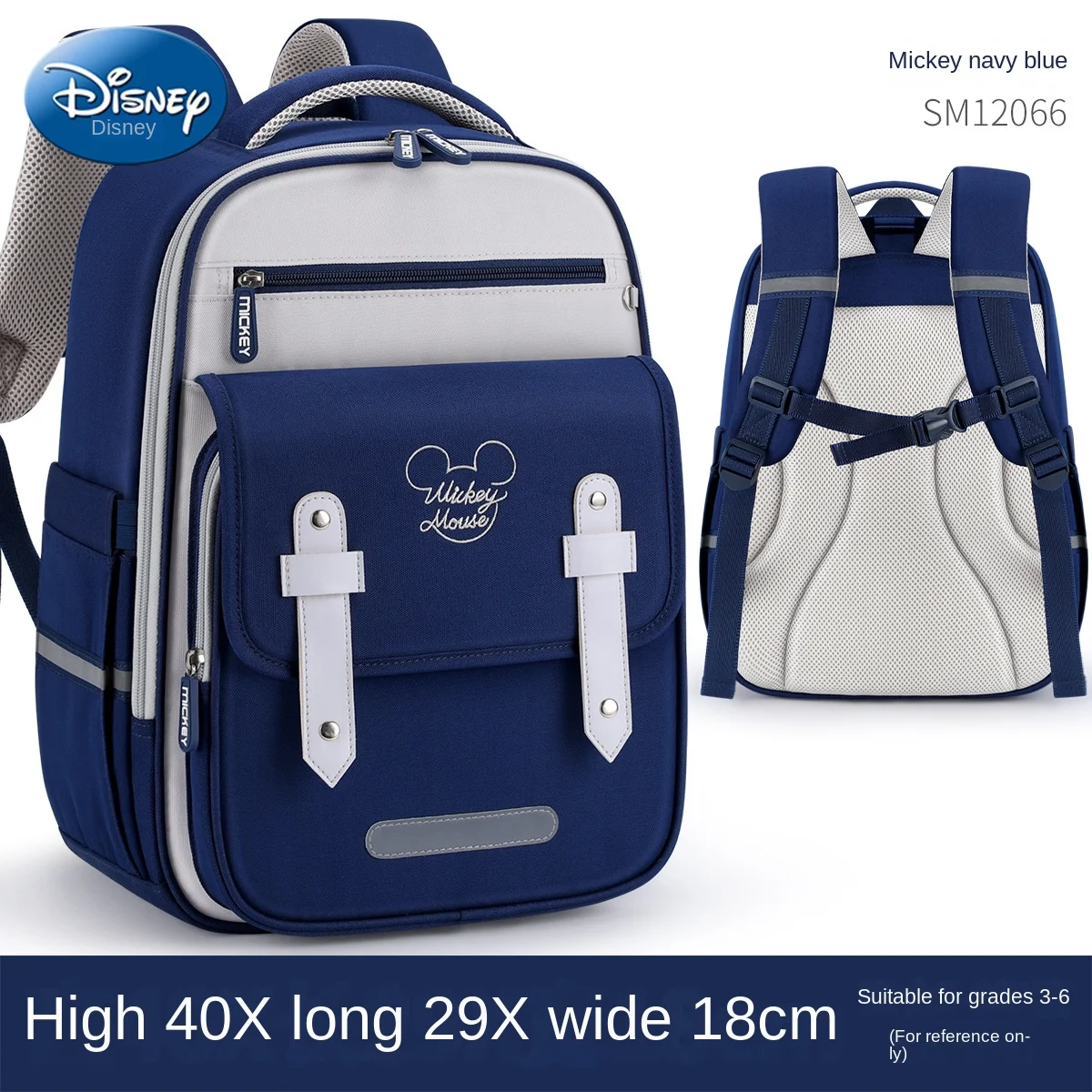 Disney Mickey Boy School Bag Grade 2-5 Primary Student Shoulder Orthopedic Backpack Large Capacity Light Water Proof Mochilas