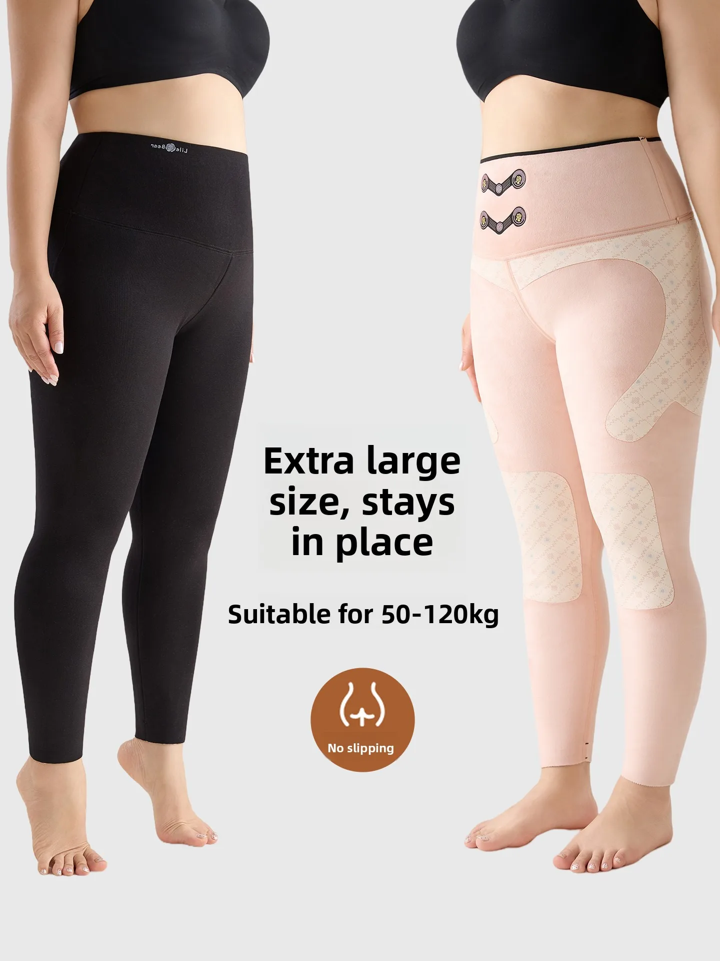 

plus Size Fce Lined arkskin Yoga Pants High Waist Butt Lifting Women's Boting Trousers Casual Long Pants Comfortable