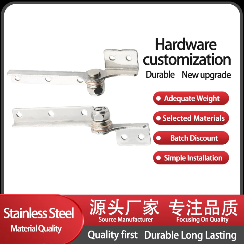 

(Two Pairs) 304 Stainless Steel Damping Shaft Torque Hinge With Arbitrary Stop Hinge Positioning And Support Hinge Damper