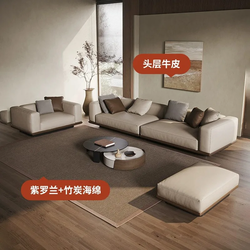 Horizon Minimalist Leather Sofa First Layer Cowhide Living Room Italian Light Luxury Straight Row Sofa Tofu Block Simple Sofa